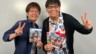 《勇者斗惡龍 1&2 HD-2D》已開發完畢 堀井雄二與制作人合照
