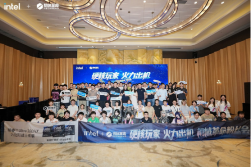 探秘幕后：机械革命2025粉丝体验会苏州站揭示品牌硬核实力