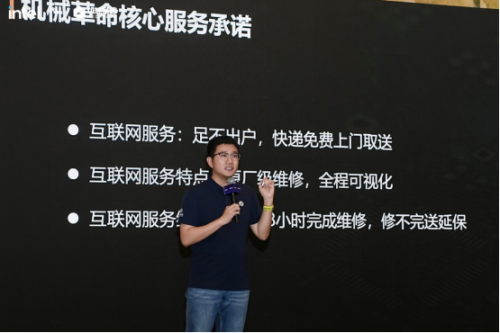 探秘幕后：机械革命2025粉丝体验会苏州站揭示品牌硬核实力