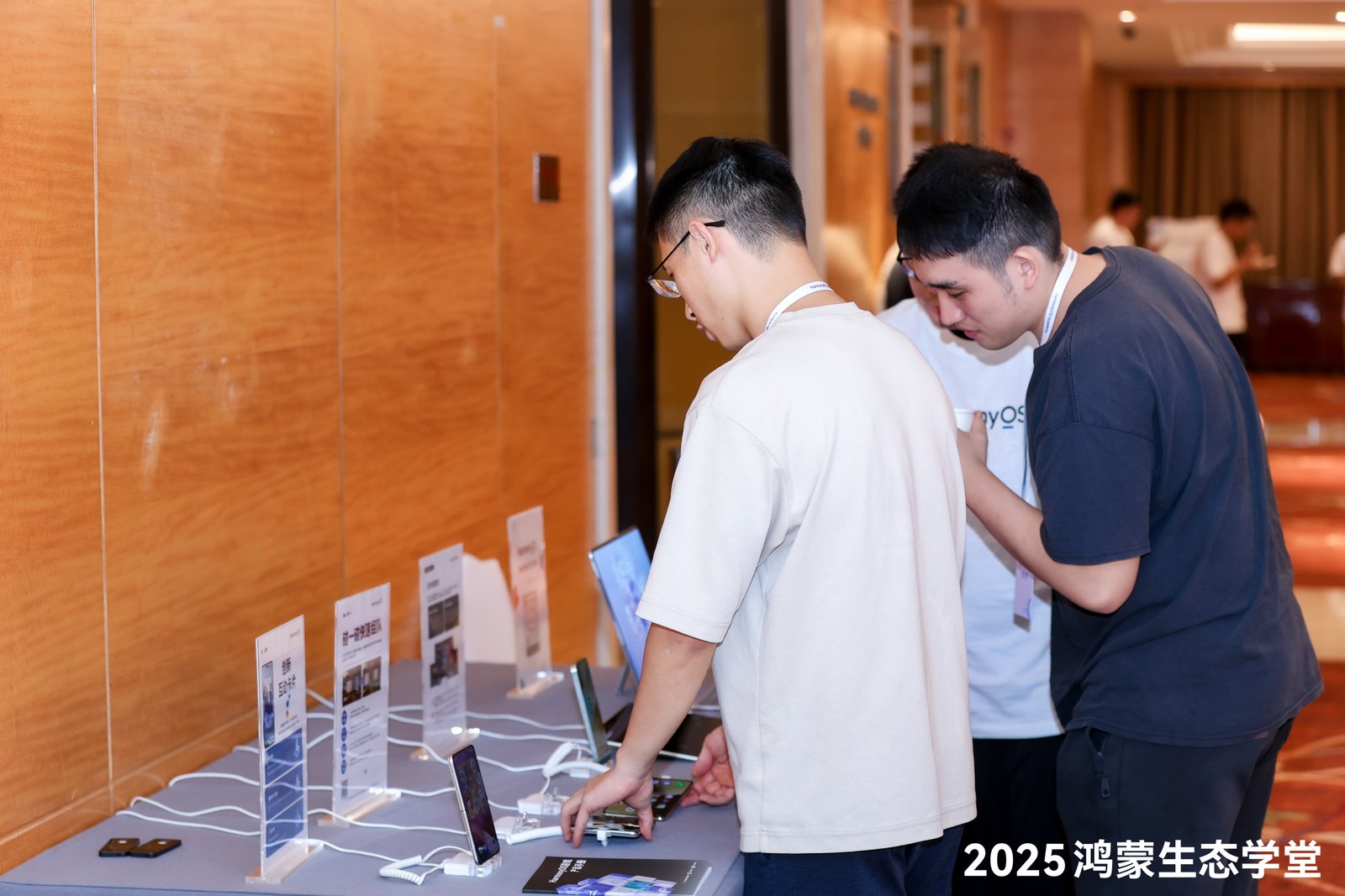 “鸿蒙生态学堂·游戏专班”上海开班！百名开发者共拓鸿蒙游戏生态新篇章