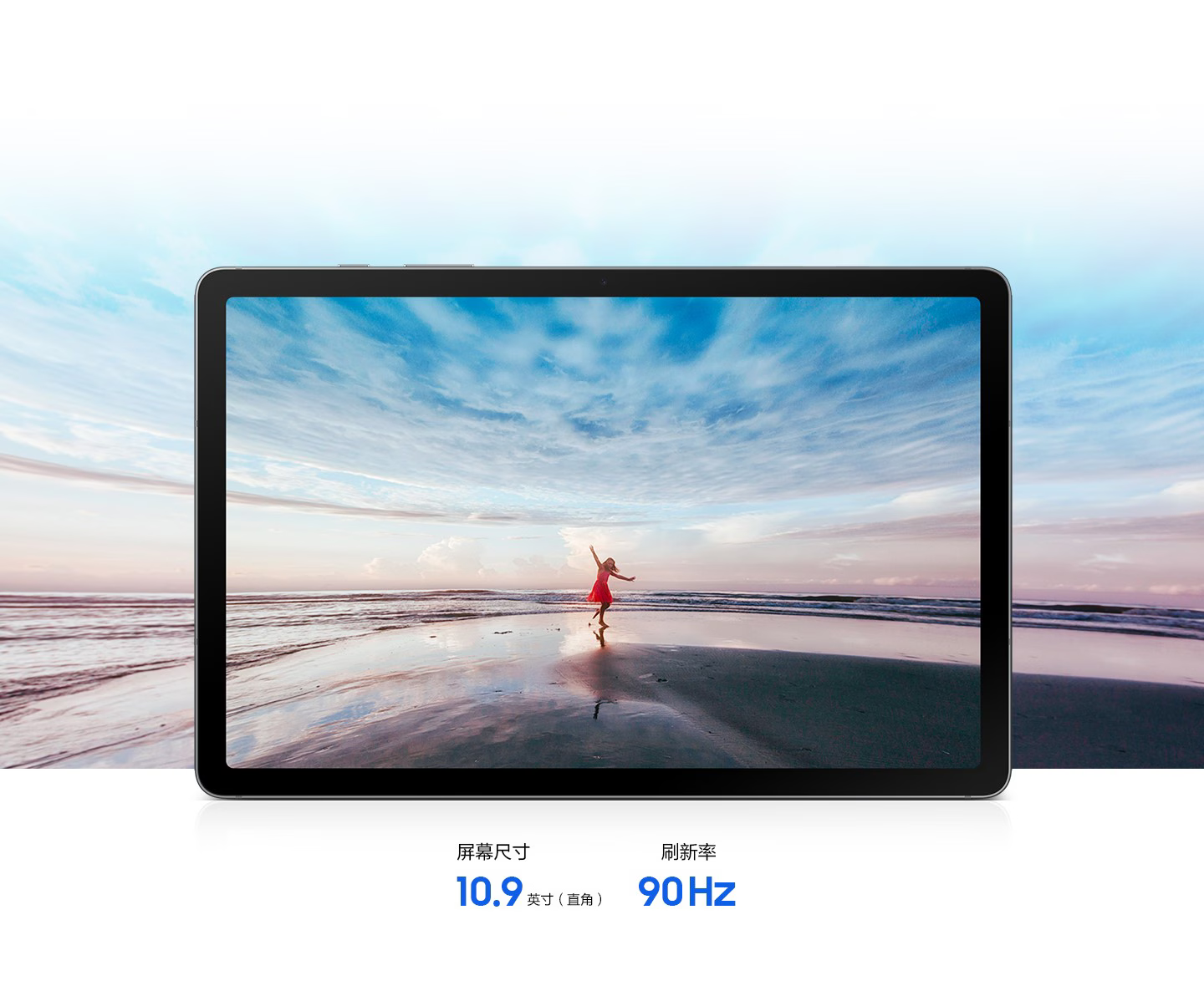 学霸们都在用 三星Galaxy Tab S10 Lite大屏新品值得推荐