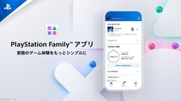 SIE推出 PlayStation Family 手機(jī)應(yīng)用