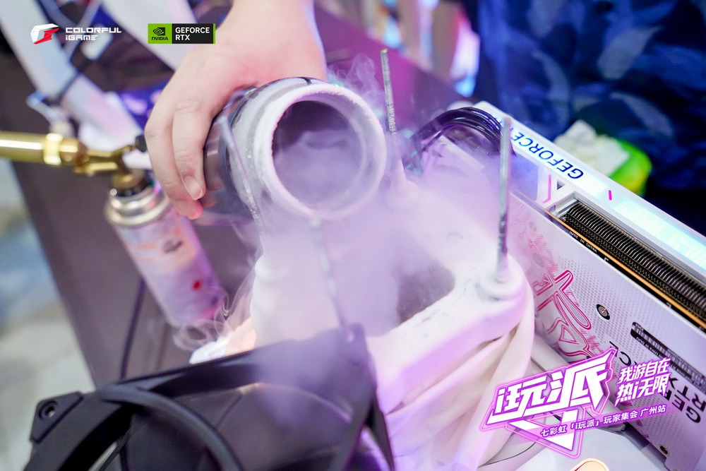 广州玩家集结!一文回顾七彩虹i玩派高“帧”炸场!