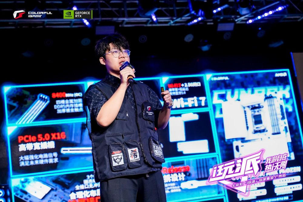 广州玩家集结!一文回顾七彩虹i玩派高“帧”炸场!