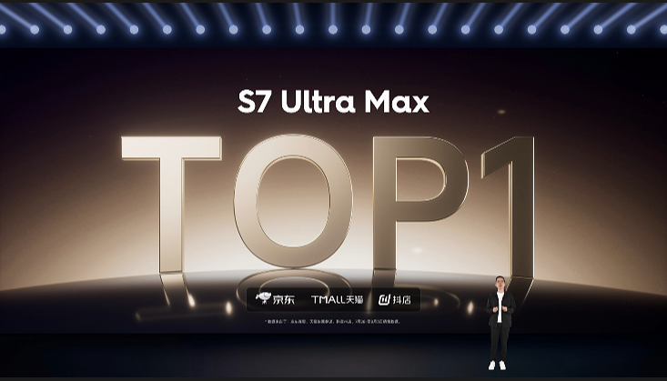 当贝秋季发布会成功举办，七大新品引领投影迈入影院级时代