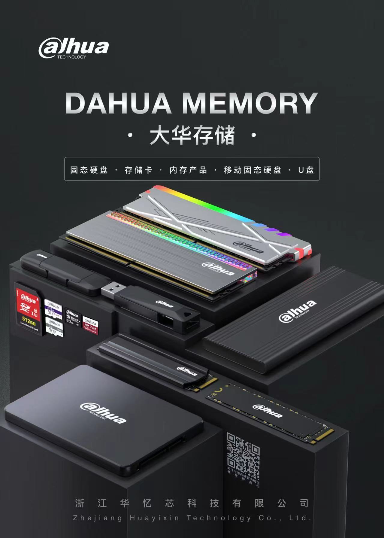 燃爆德寿宫!ZNG登顶战马能量杯,宋韵里的电竞巅峰战太绝了!