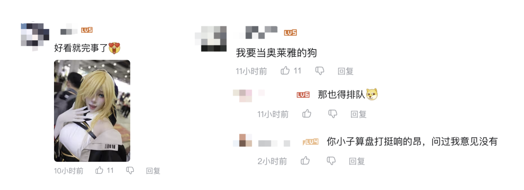 “第九史诗”《卡厄思梦境》国服首曝!10月14日开启首测招募