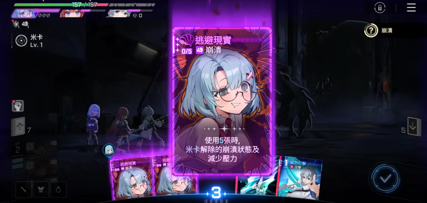 “第九史诗”《卡厄思梦境》国服首曝!10月14日开启首测招募