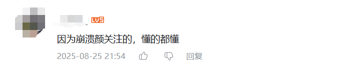 “第九史诗”《卡厄思梦境》国服首曝!10月14日开启首测招募