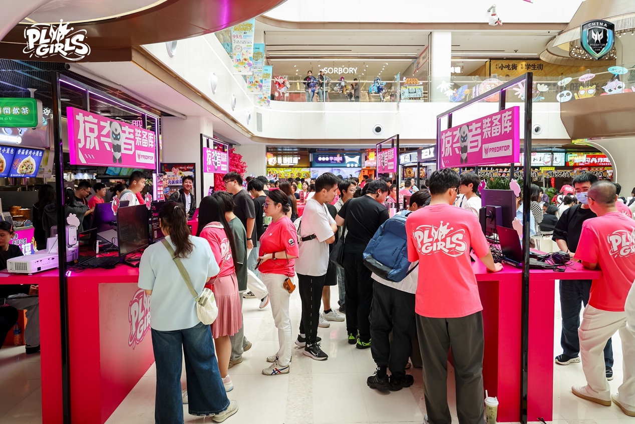 决战江城之巅,掠夺者PL Girls引爆打瓦热潮!