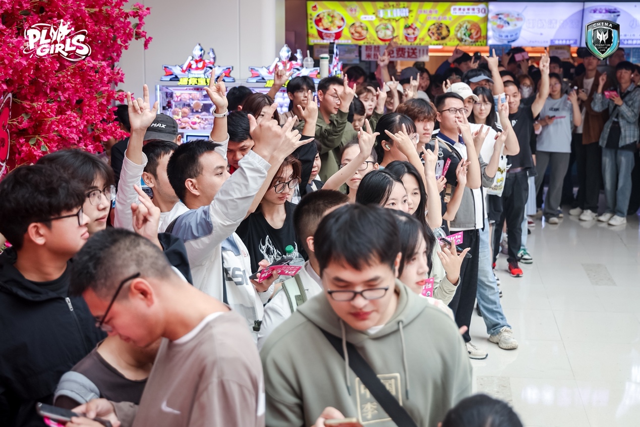 决战江城之巅,掠夺者PL Girls引爆打瓦热潮!