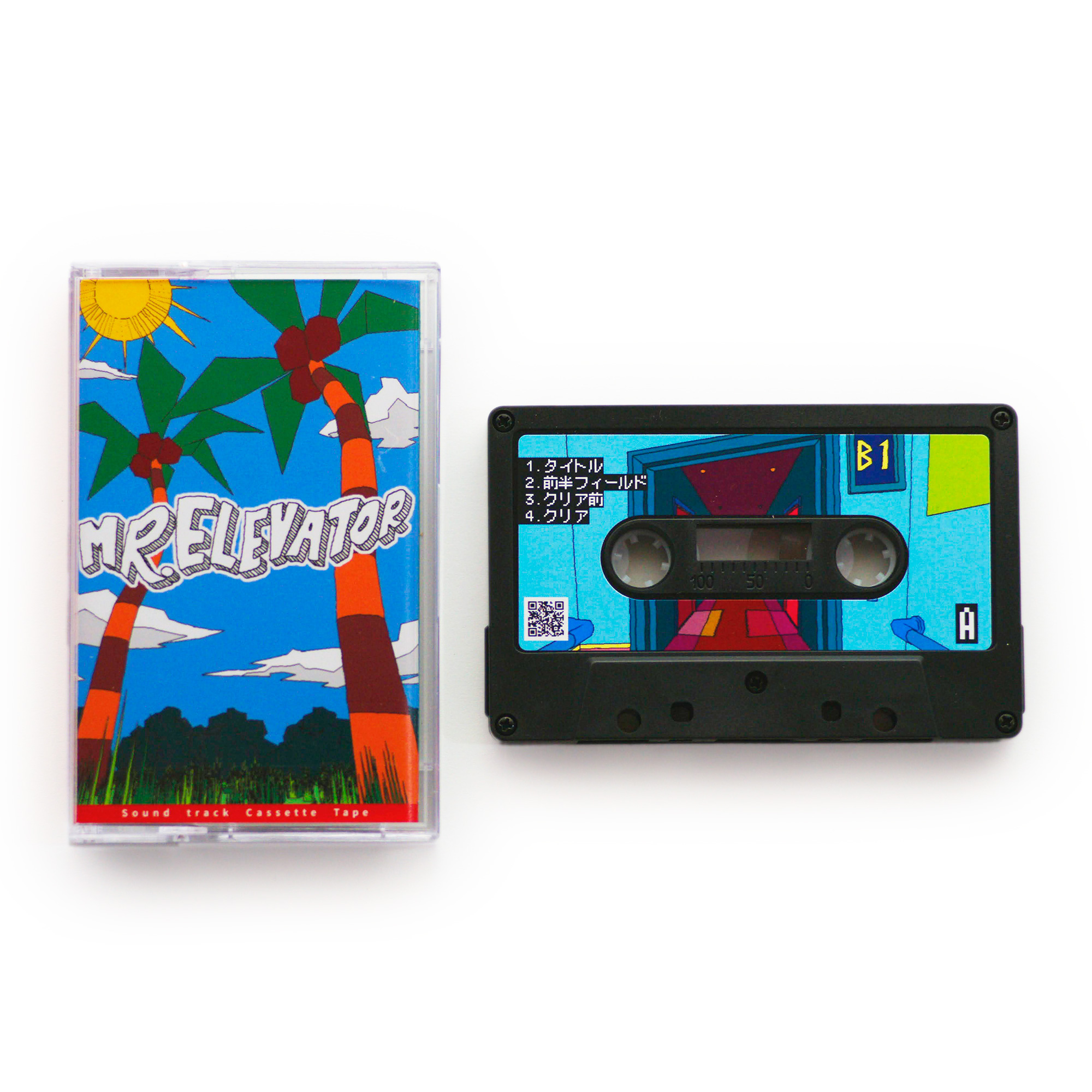 魔幻现实主义解谜冒险游戏《神秘的电梯先生 / MR.ELEVATOR》正式发售!