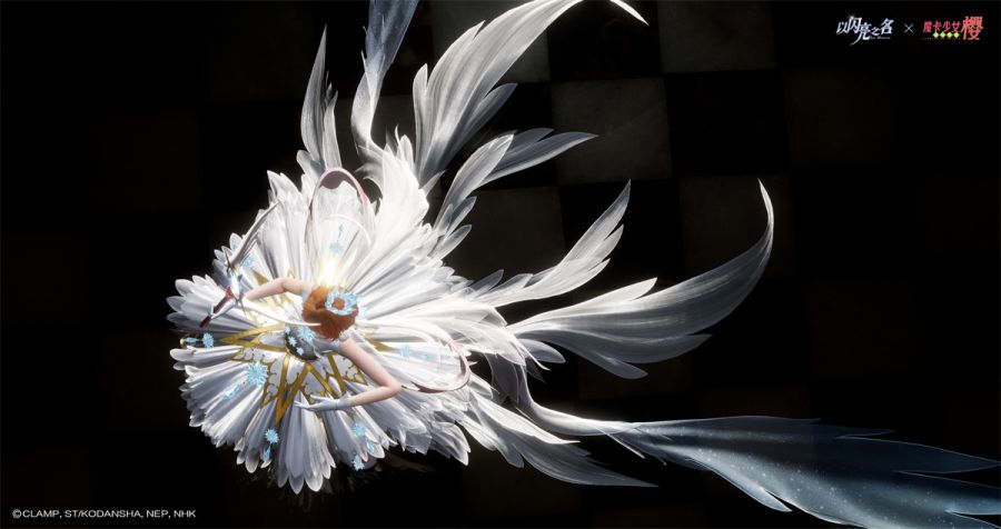 匠心铸魔法,童年在闪亮!《以闪亮之名》×《魔卡少女樱》联动今日上线