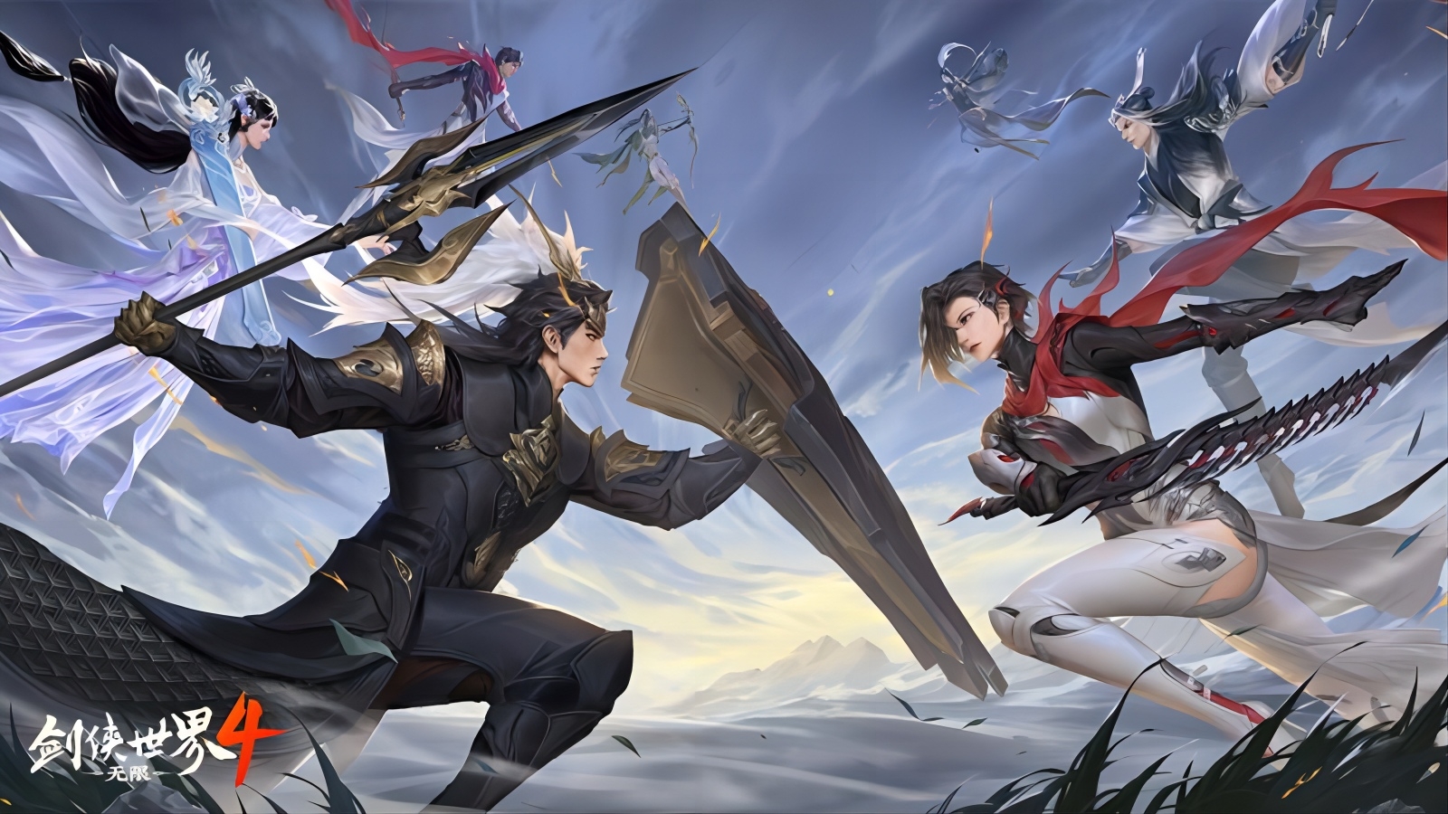 五大门派破局而来!齐聚《剑侠世界4:无限》再战新江湖