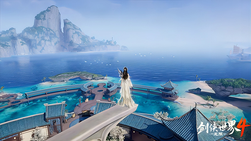 西山居《剑侠世界4:无限》11月14日首测  开启大江湖时代