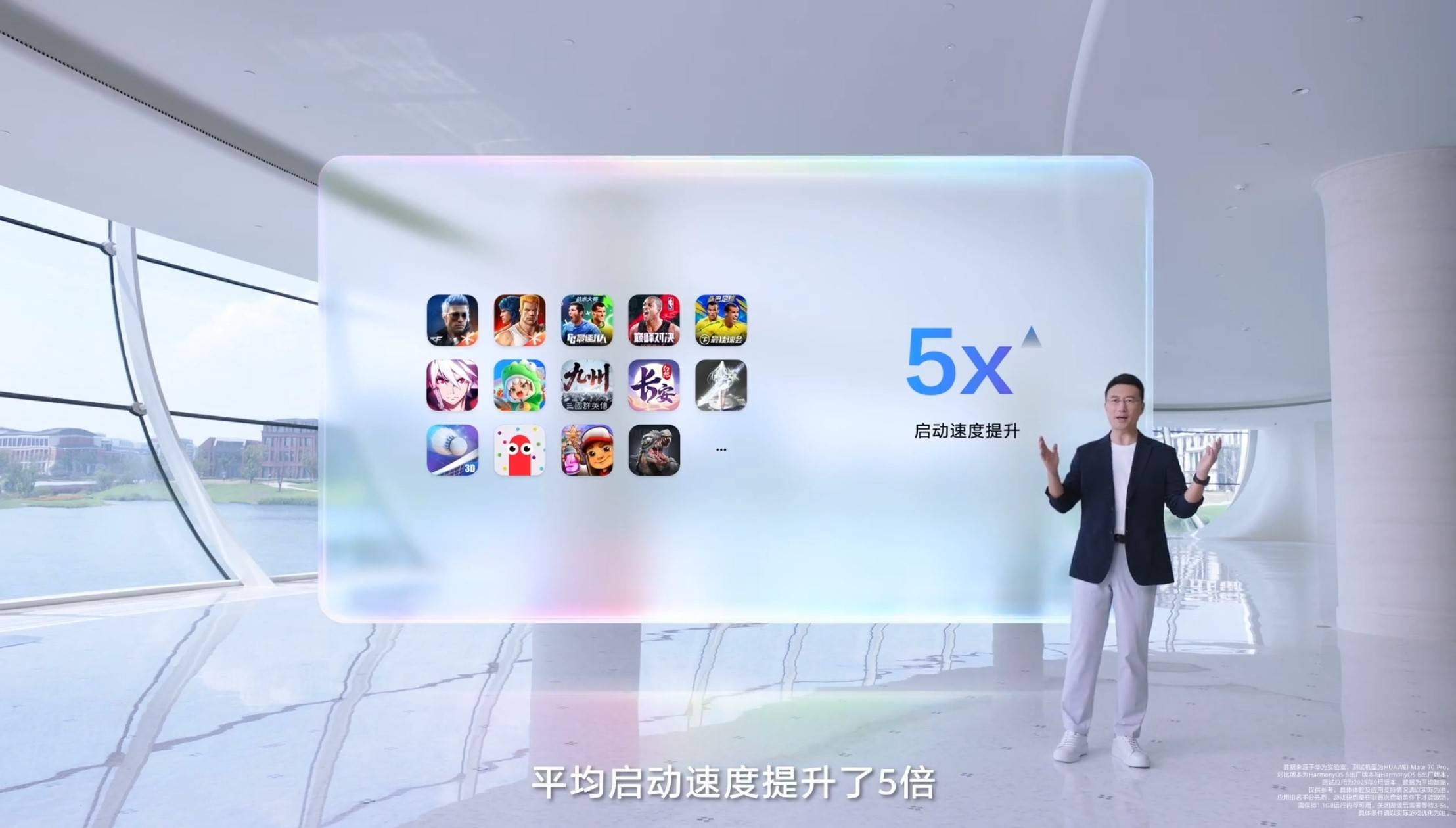 《三角洲行动》亮相发声,《原神》新版本同步,鸿蒙游戏进入“质变时代”