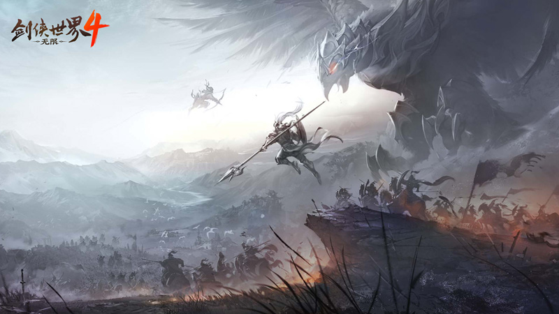 1亿㎡无缝江湖!《剑侠世界4:无限》三大亮点全扫描