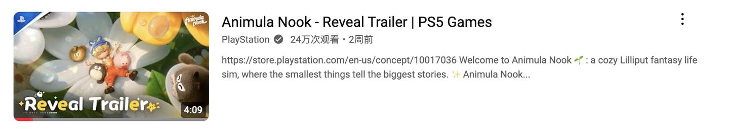 国内外双双霸榜,腾讯生活模拟新作杀疯了