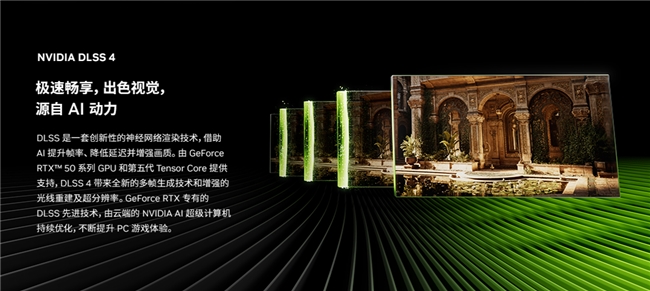 游戏本独一档颜值 RTX™ 5060笔记本华硕天选6 Pro双十一入手超值