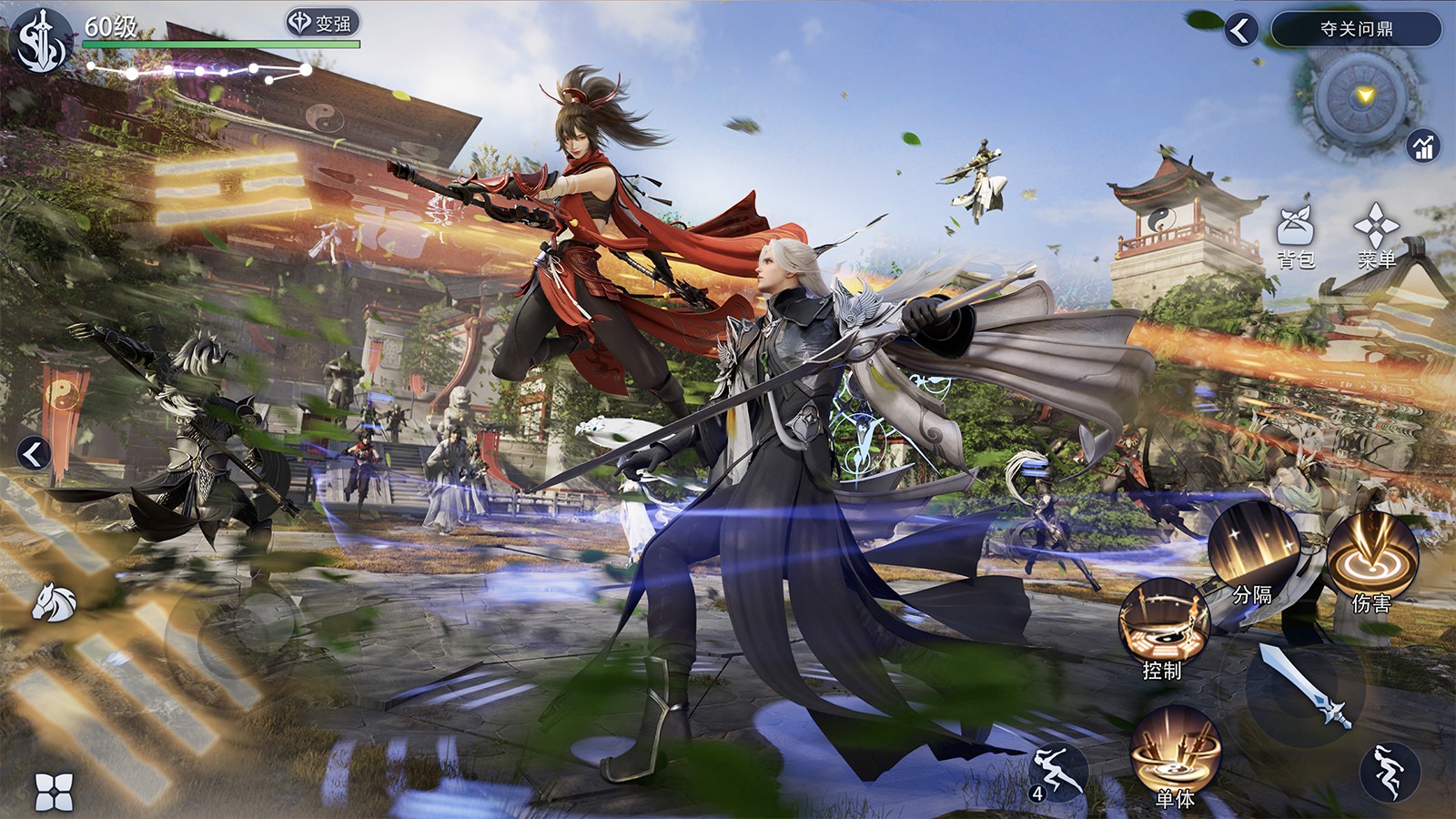 枫红染秋,热血竞斗!《剑侠世界3》秋日活动登场!