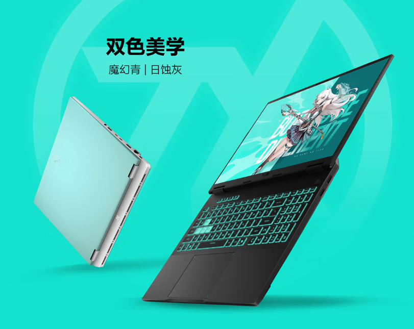 双十一RTX™ 5070笔记本电脑华硕天选6 Pro锐龙版享国补好价