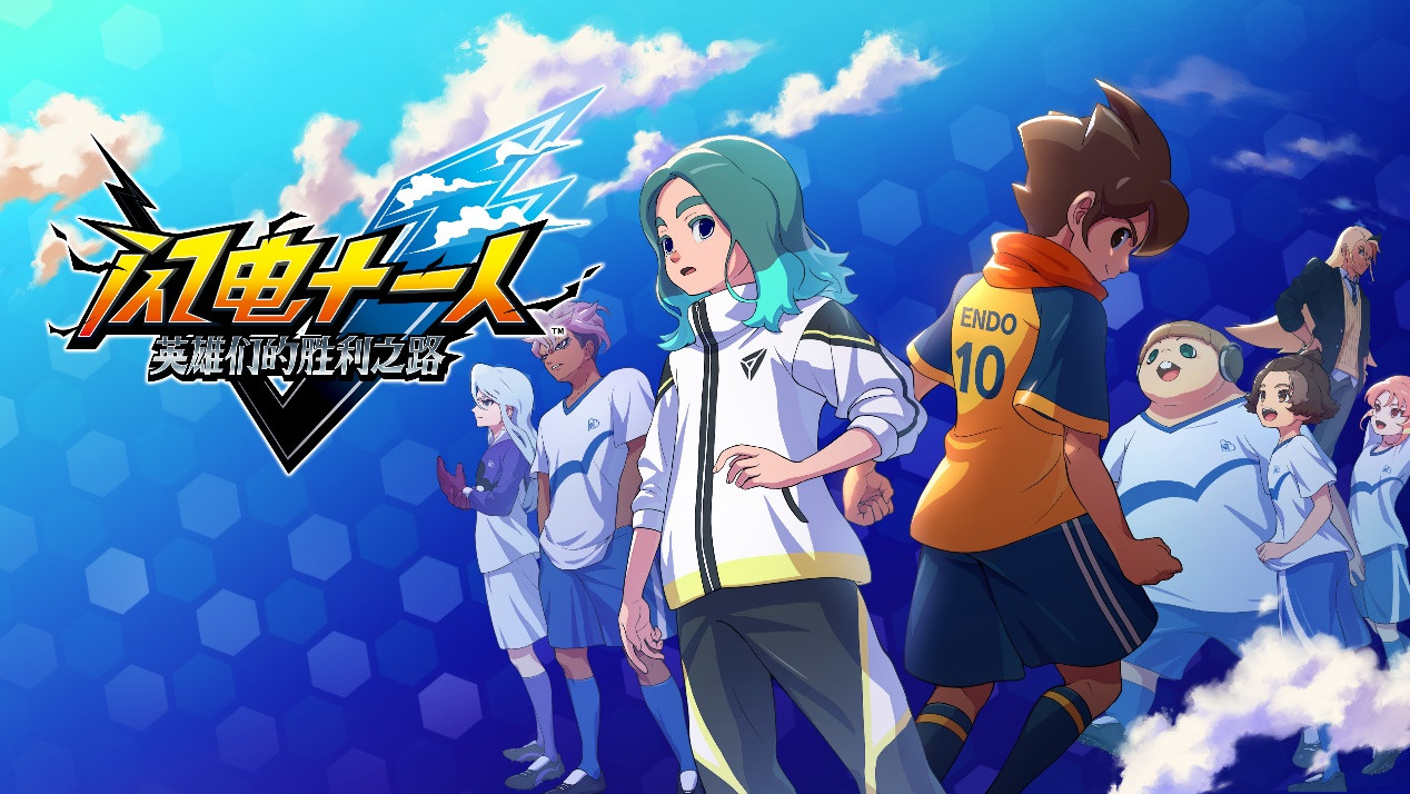 2025 WePlay开票 带来更丰富的游戏文化与硬件装备体验