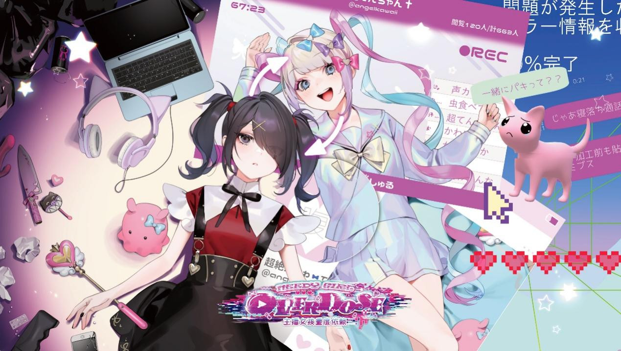 2025 WePlay开票 带来更丰富的游戏文化与硬件装备体验