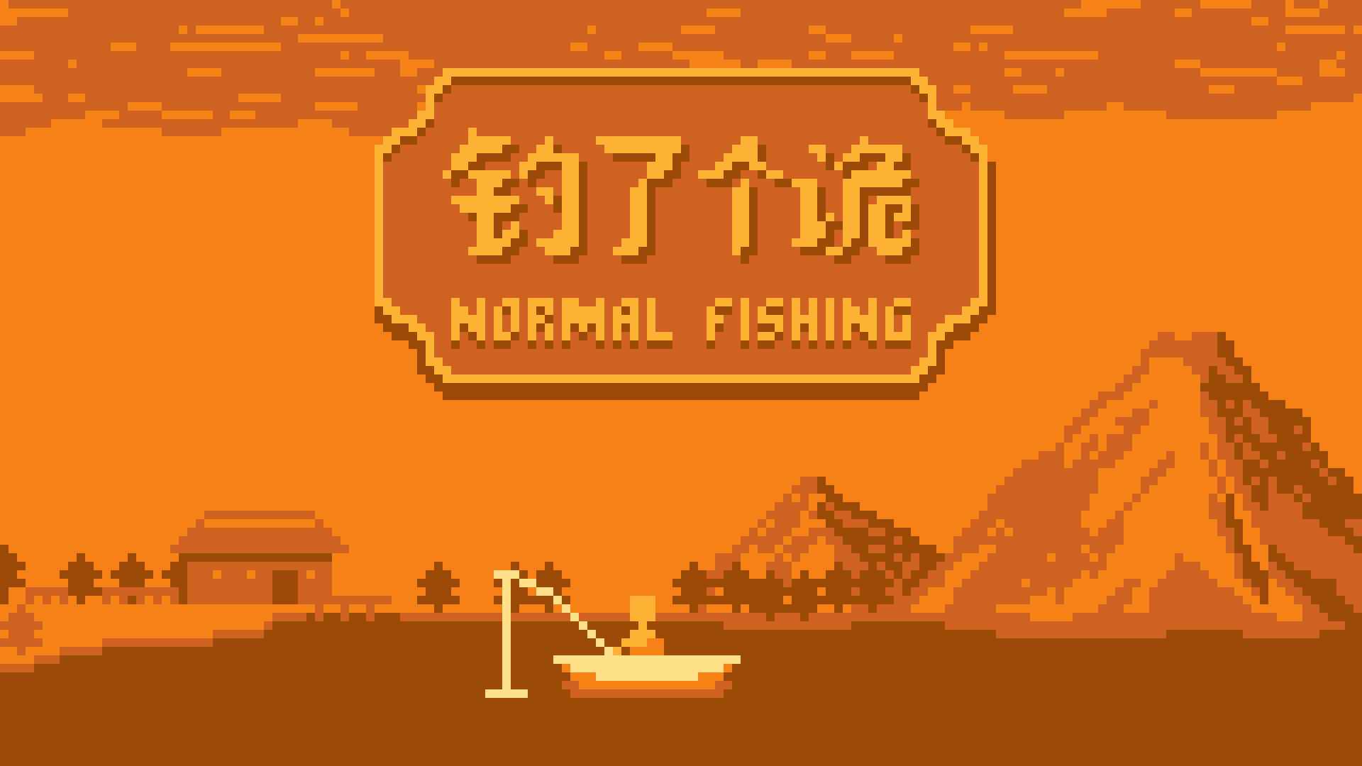 2025 WePlay开票 带来更丰富的游戏文化与硬件装备体验