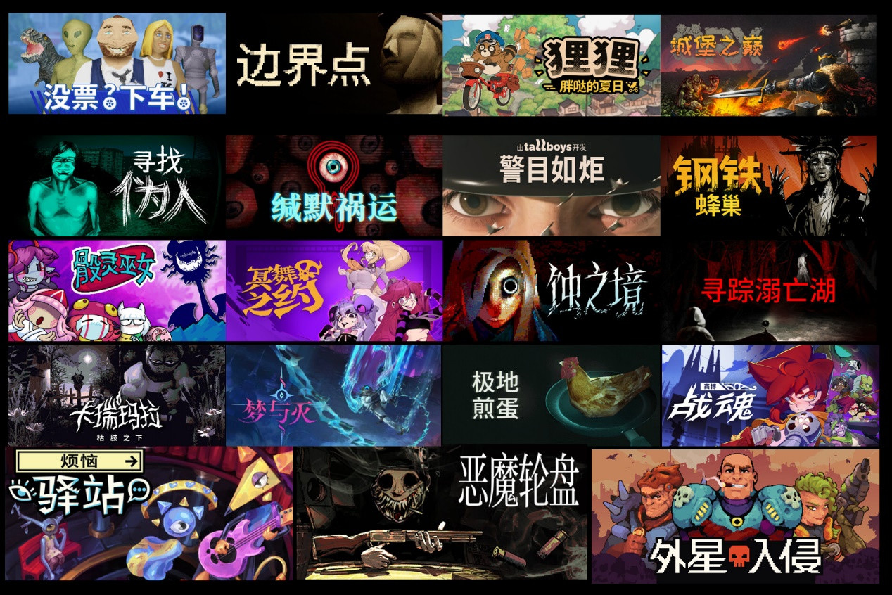 2025 WePlay开票 带来更丰富的游戏文化与硬件装备体验