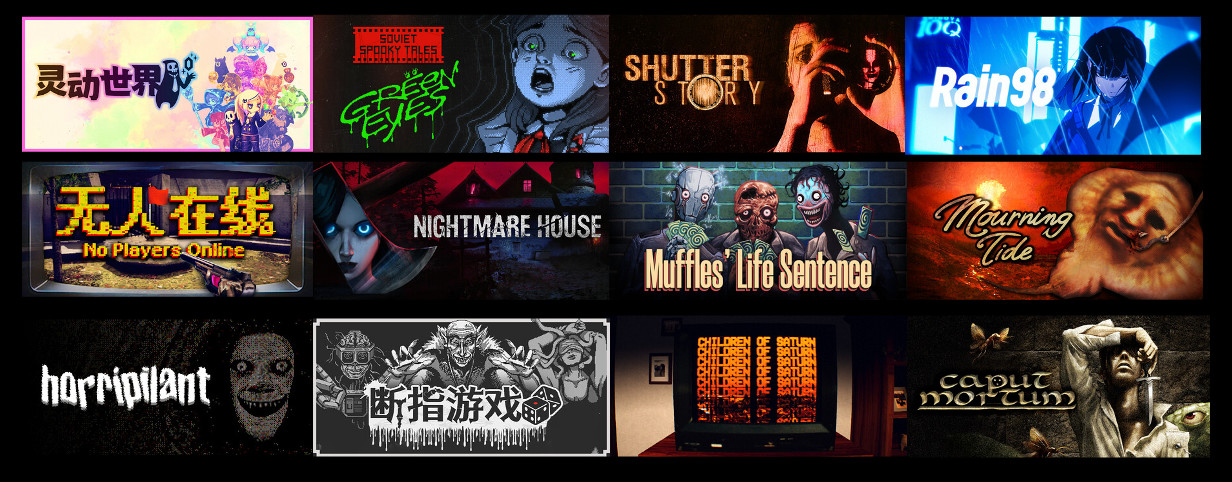 2025 WePlay开票 带来更丰富的游戏文化与硬件装备体验