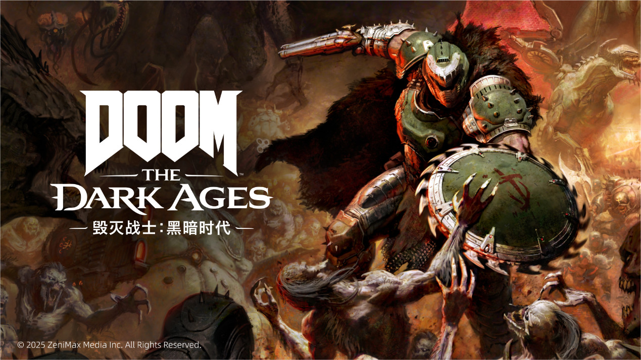 2025 WePlay开票 带来更丰富的游戏文化与硬件装备体验