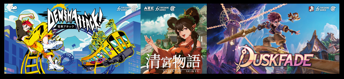 2025 WePlay开票 带来更丰富的游戏文化与硬件装备体验