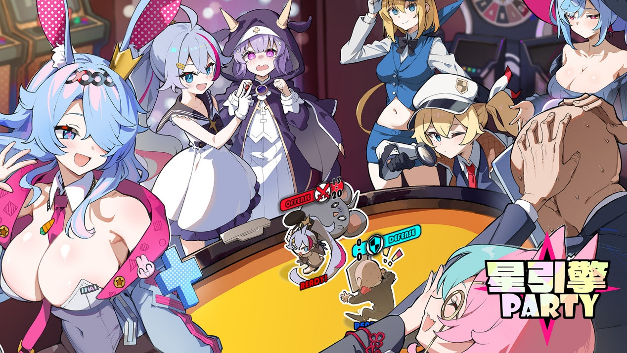 2025 WePlay开票 带来更丰富的游戏文化与硬件装备体验