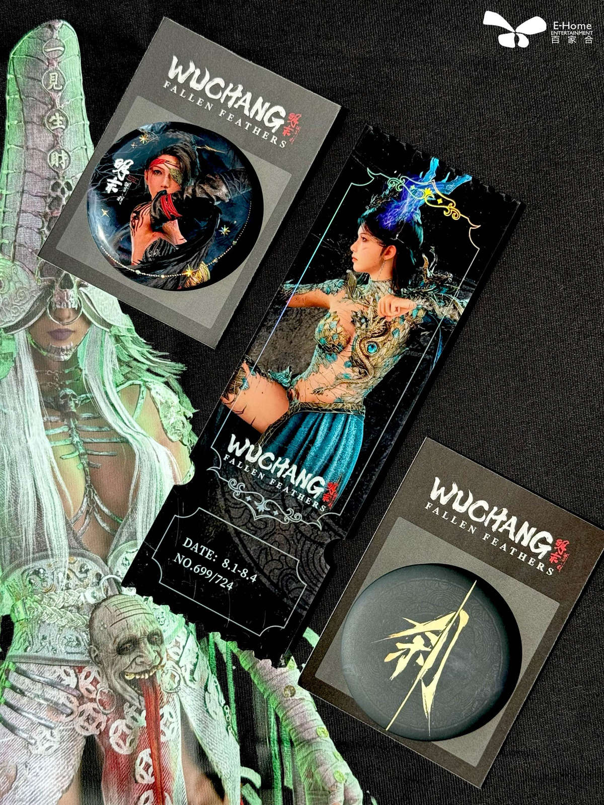 2025 WePlay开票 带来更丰富的游戏文化与硬件装备体验