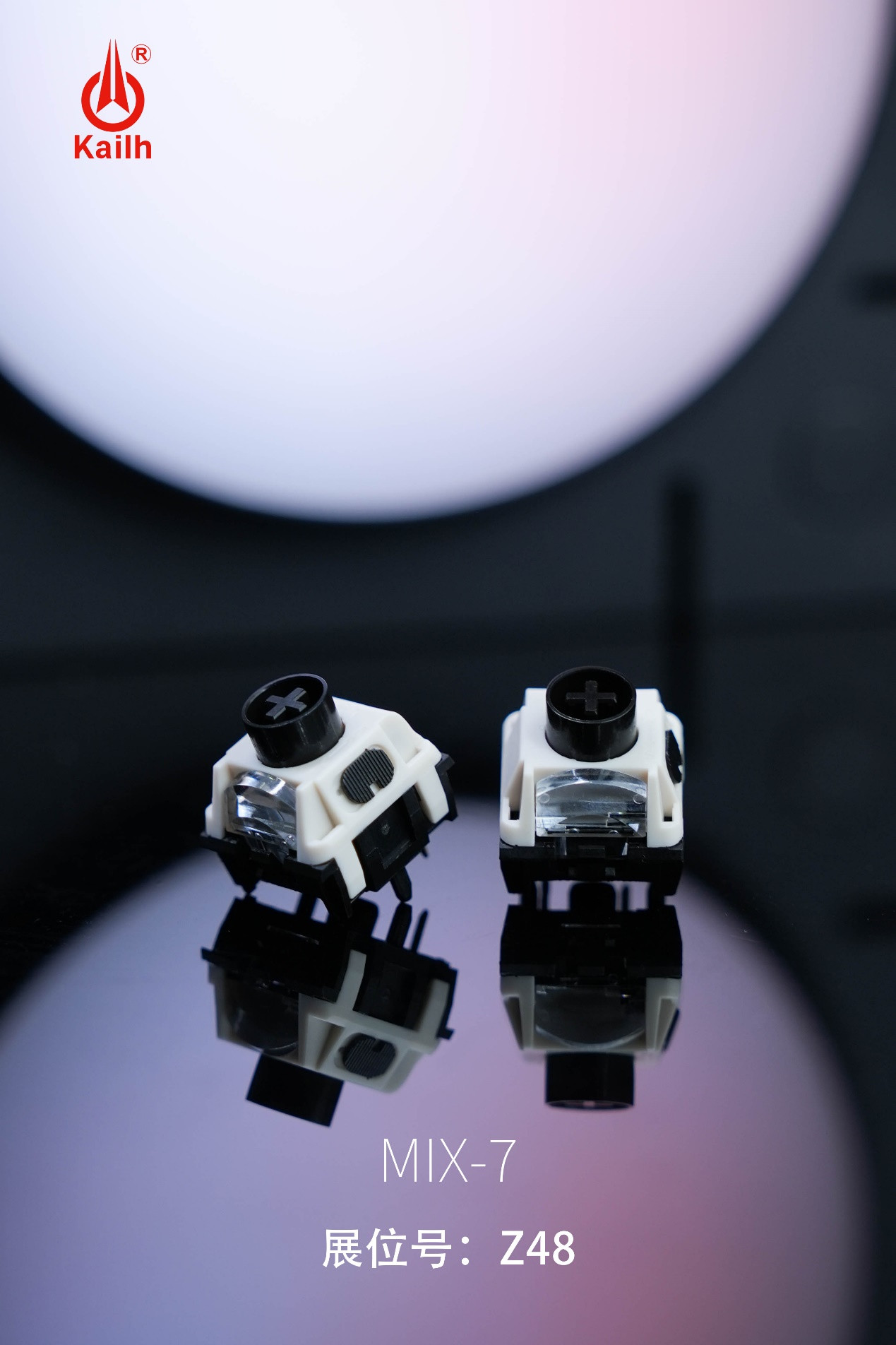 2025 WePlay开票 带来更丰富的游戏文化与硬件装备体验