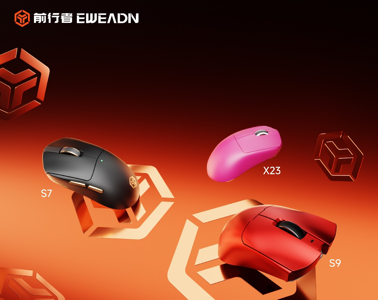 2025 WePlay开票 带来更丰富的游戏文化与硬件装备体验