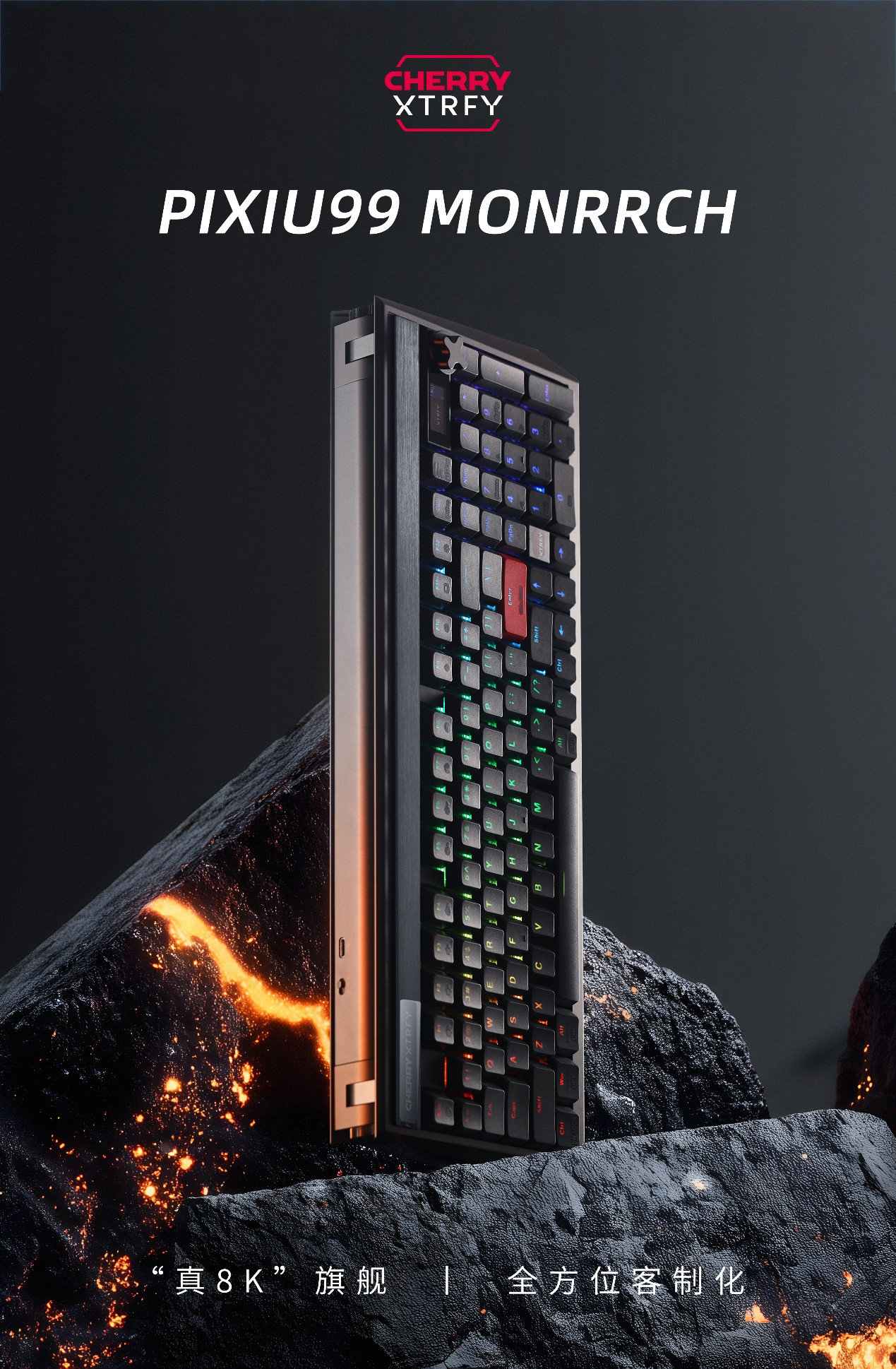 2025 WePlay开票 带来更丰富的游戏文化与硬件装备体验