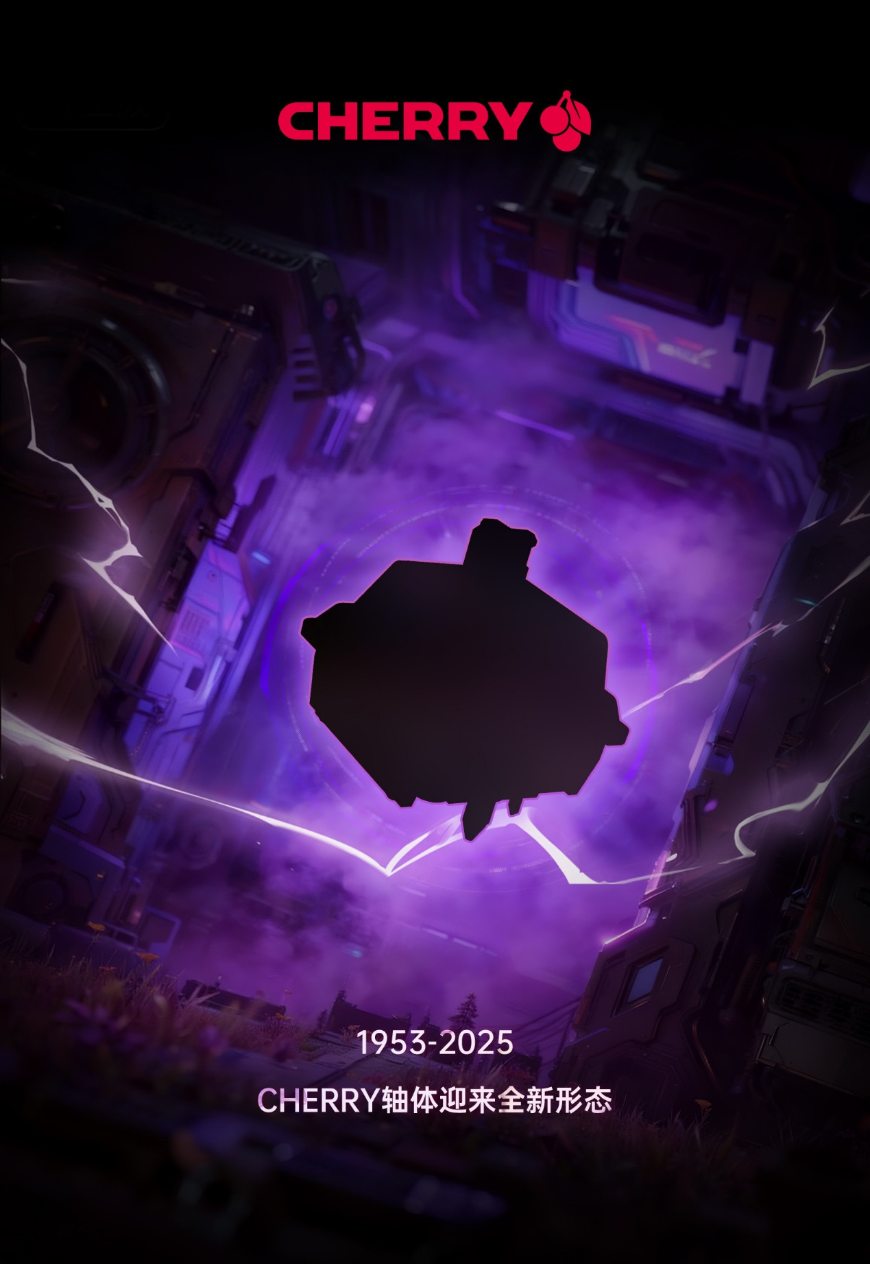 2025 WePlay开票 带来更丰富的游戏文化与硬件装备体验