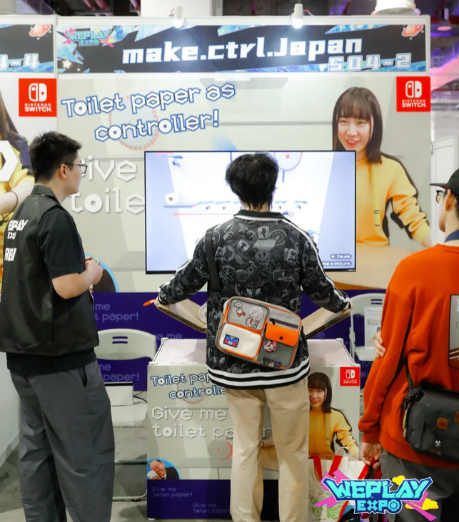 2025 WePlay开票 带来更丰富的游戏文化与硬件装备体验