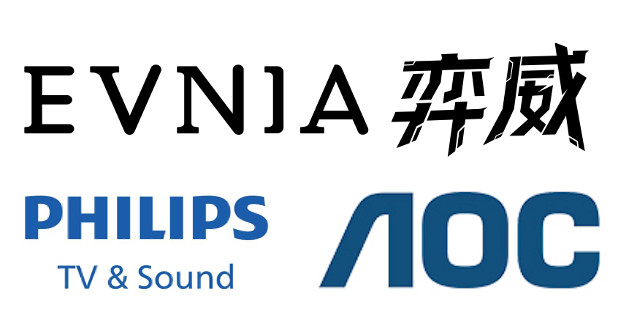 2025 WePlay开票 带来更丰富的游戏文化与硬件装备体验