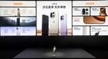 一加15丨Ace 6双舰齐发,「性能 Ultra」一加 15 售价 3999 元起