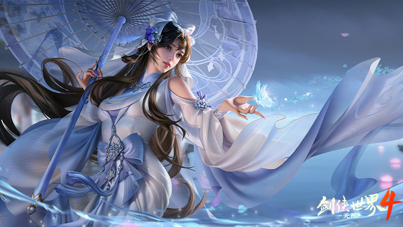 冰雪入凡尘!西山居《剑侠世界4:无限》易水门派曝光