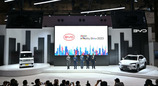 比亚迪亮相2025东京车展 全球首发K-EV