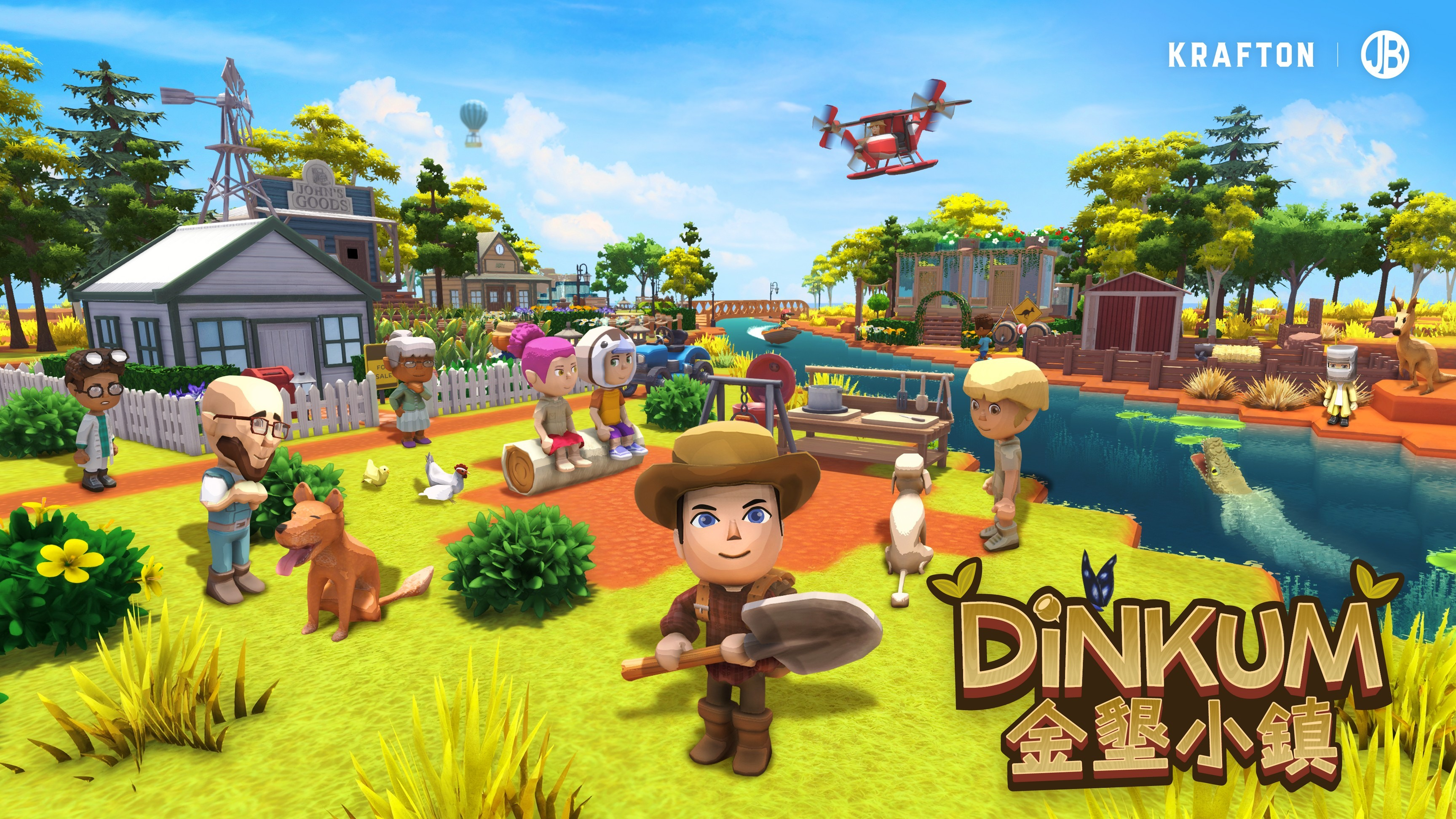 袋牛、朋克鸟、猪狸新版本《金垦小镇》是最有澳洲生活气息的模拟经营游戏