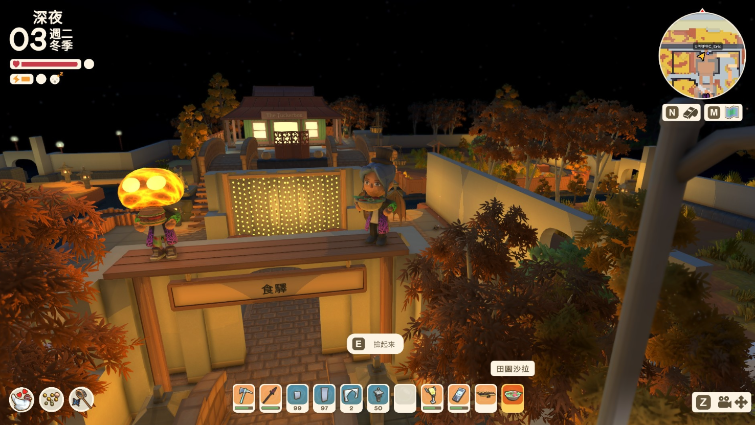 周末爆肝计划启动!可玩200+小时的《金垦小镇》更新大版本啦