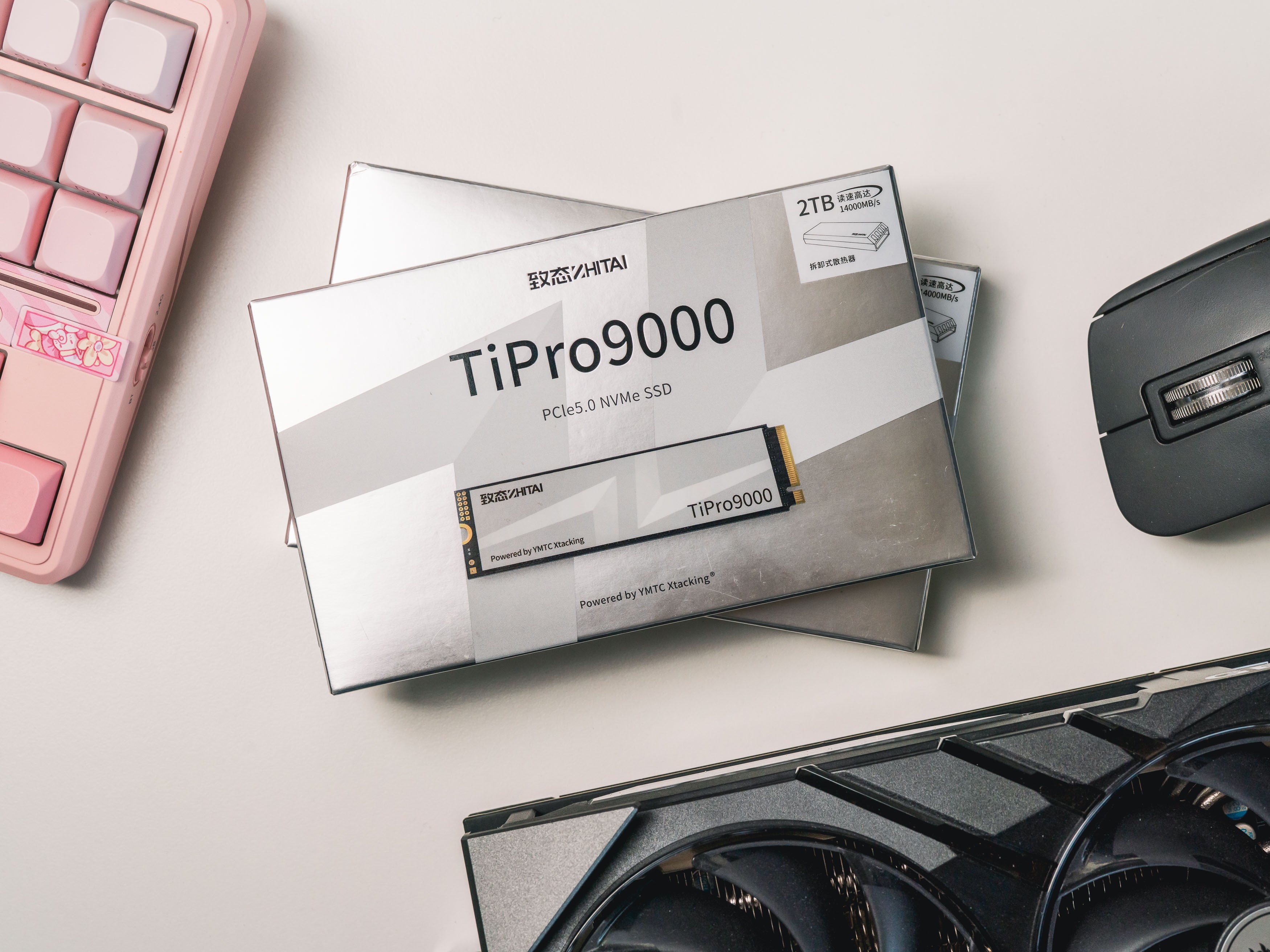 1761792198403041.jpg “致”选好物,尽在京东双11!晚8点开门红,致态全系存储好物购不停!