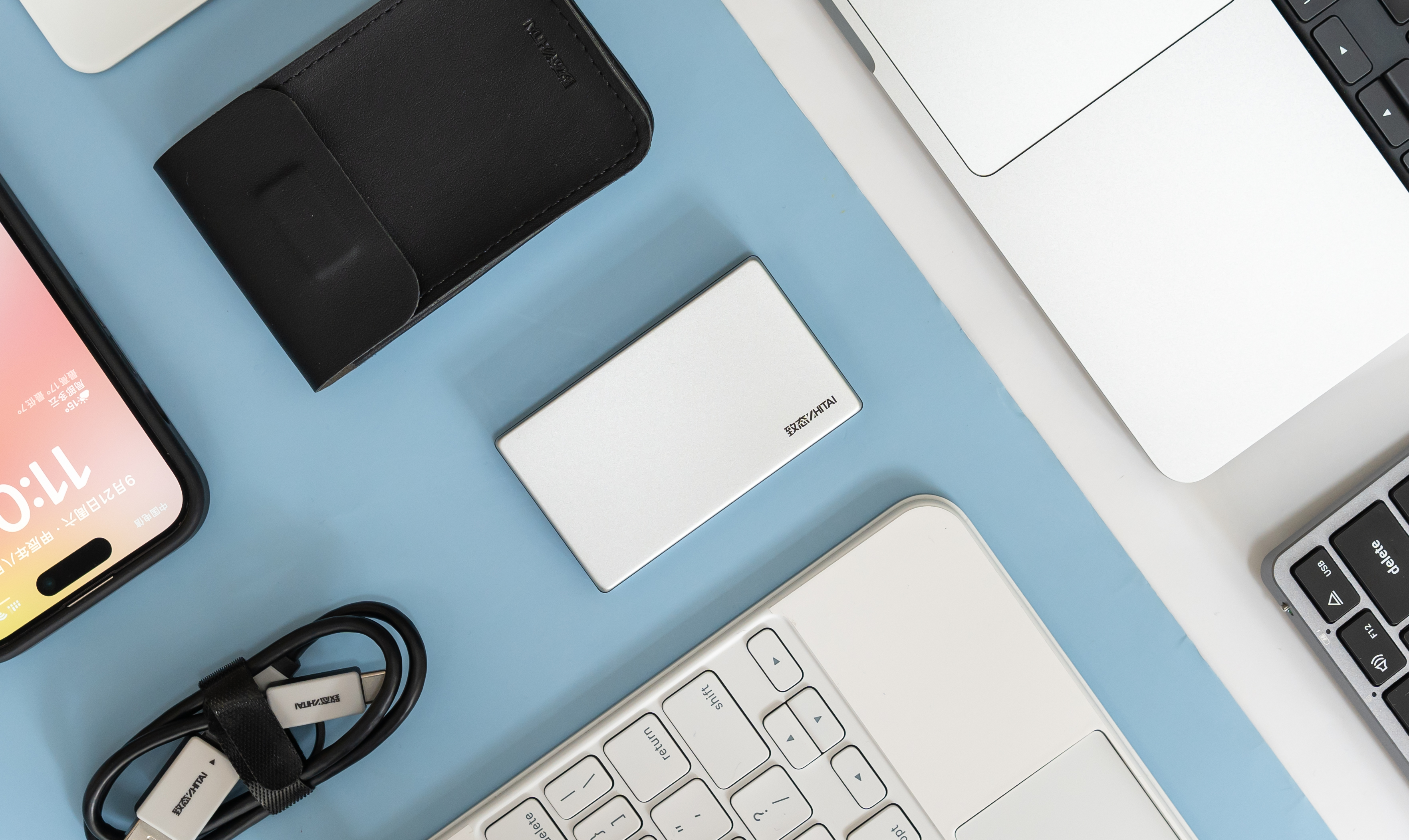 1761792301287258.jpg “致”选好物,尽在京东双11!晚8点开门红,致态全系存储好物购不停!