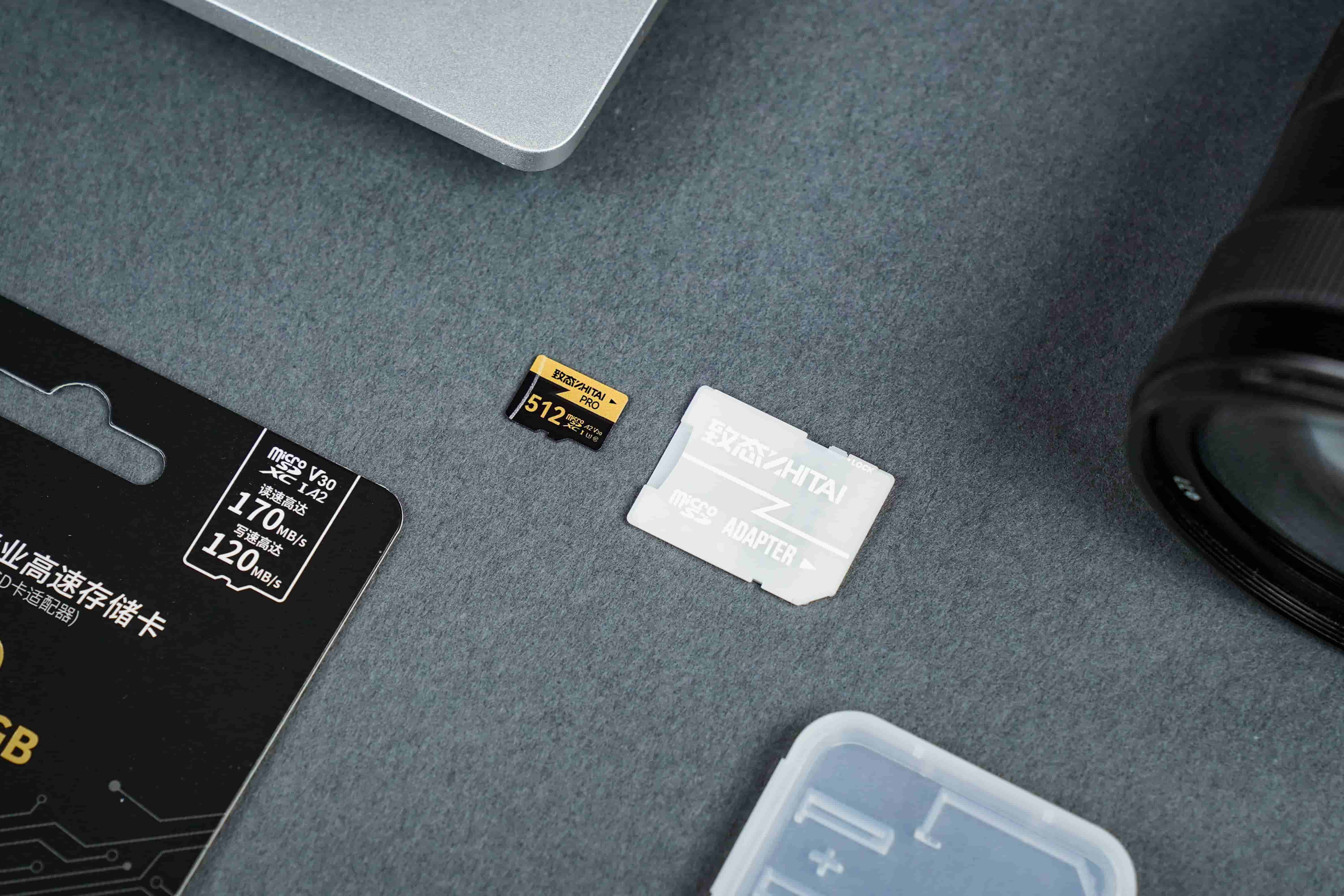 1761792309172215.jpg “致”选好物,尽在京东双11!晚8点开门红,致态全系存储好物购不停!