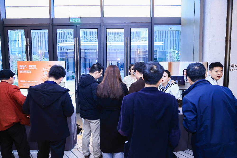 1761882357493377.png 鸿蒙亮相京津冀建筑设计数字化发展大会,助力建筑行业打造数据底座新生态