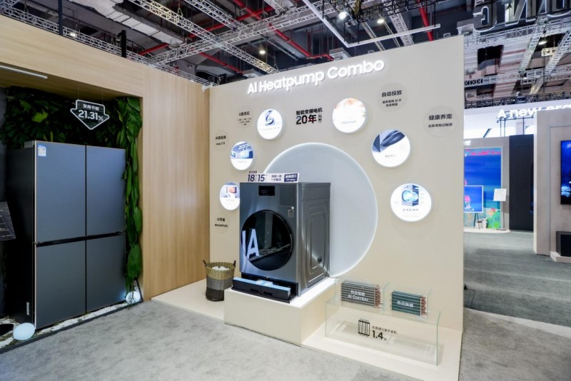 进博搭桥梁,三星新品飞入寻常百姓家